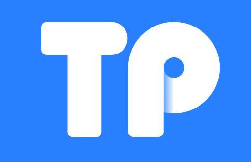 TP官方下载地址的安全性分析与用户信任度探讨