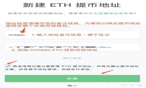
TP钱包与土狗项目：区块链投资的新机遇