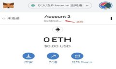 成都正规的区块链平台招