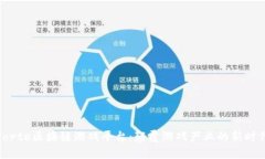 Forte区块链游戏平台：颠覆