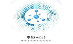 青城山区块链官网平台：