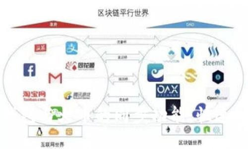 探索TP钱包与火币的同步功能：快速上手指南