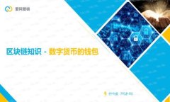 如何关闭华为手机的华为