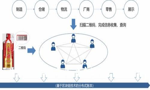 区块链数据融合平台：开启数字资产的新篇章