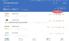 区块链技术在招商加盟平
