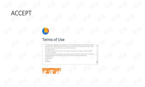 TP钱包：全球区块链资产管理的新兴先锋
