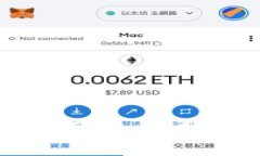 如何通过TP钱包购买新币：