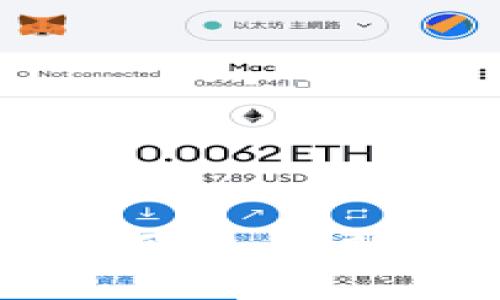 如何通过TP钱包购买新币：新手指南与实用技巧
