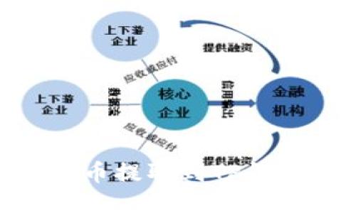  如何将NFT币提取到TP钱包：全面指南