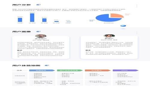 TP使用指南：全方位解析与应用